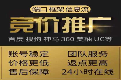 短视频平台信息流推荐机制揭秘